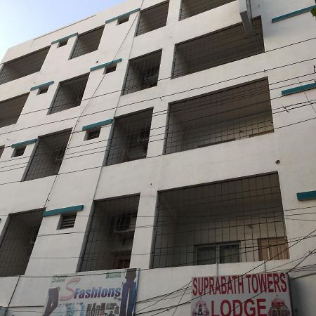 Hotel Suprabath Towers Tirupati Exteriör bild