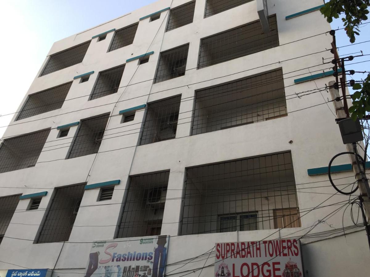 Hotel Suprabath Towers Tirupati Exteriör bild